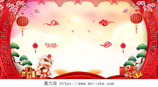 中国风春节联欢晚会年会新年2019猪年颁奖会议红色舞台背景 